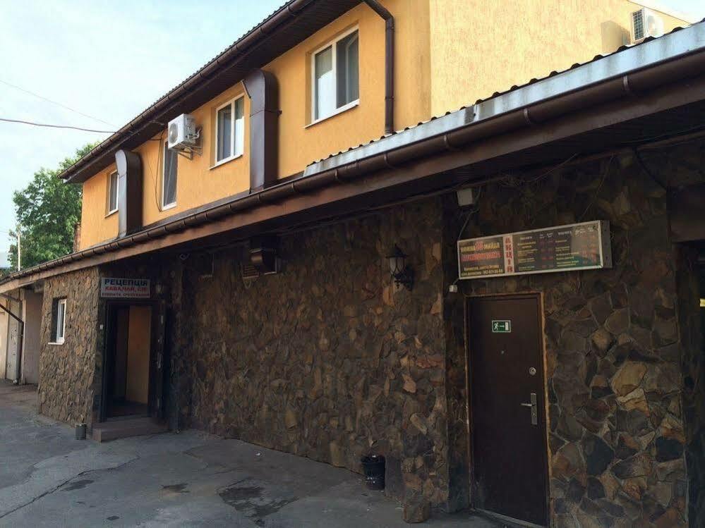 Hotel Fortuna Lviv Ngoại thất bức ảnh